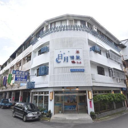 Sun Moon Love Hotel Nantou Bagian luar foto