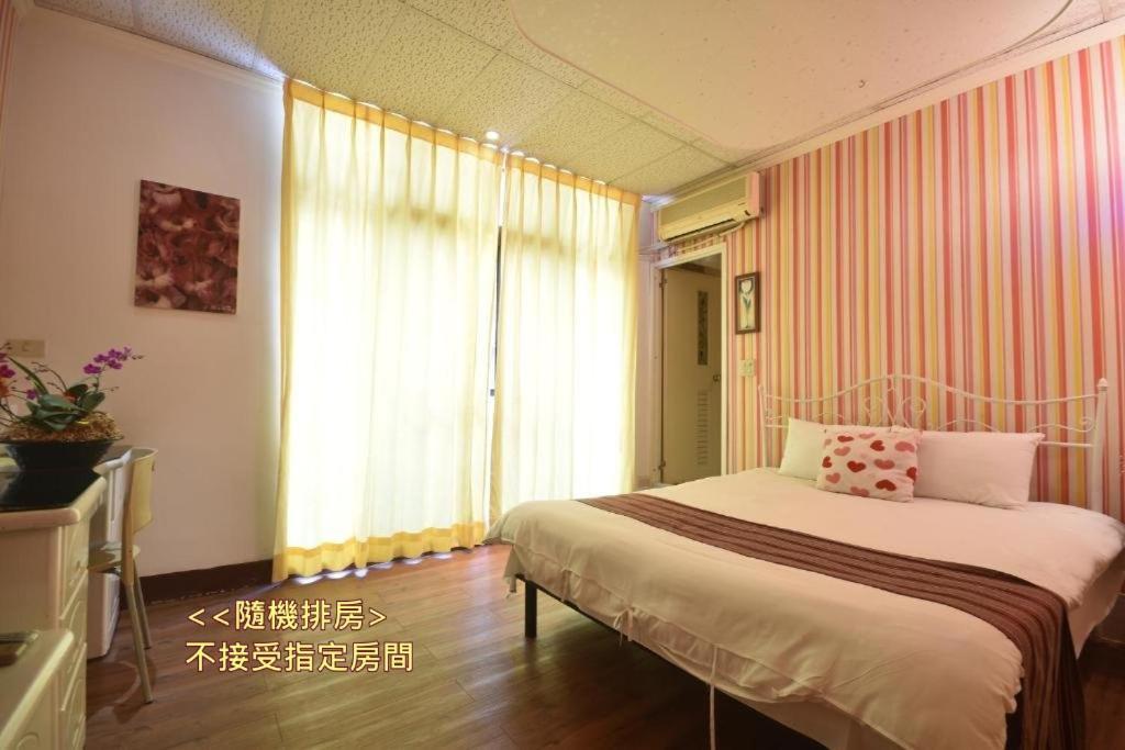 Sun Moon Love Hotel Nantou Bagian luar foto