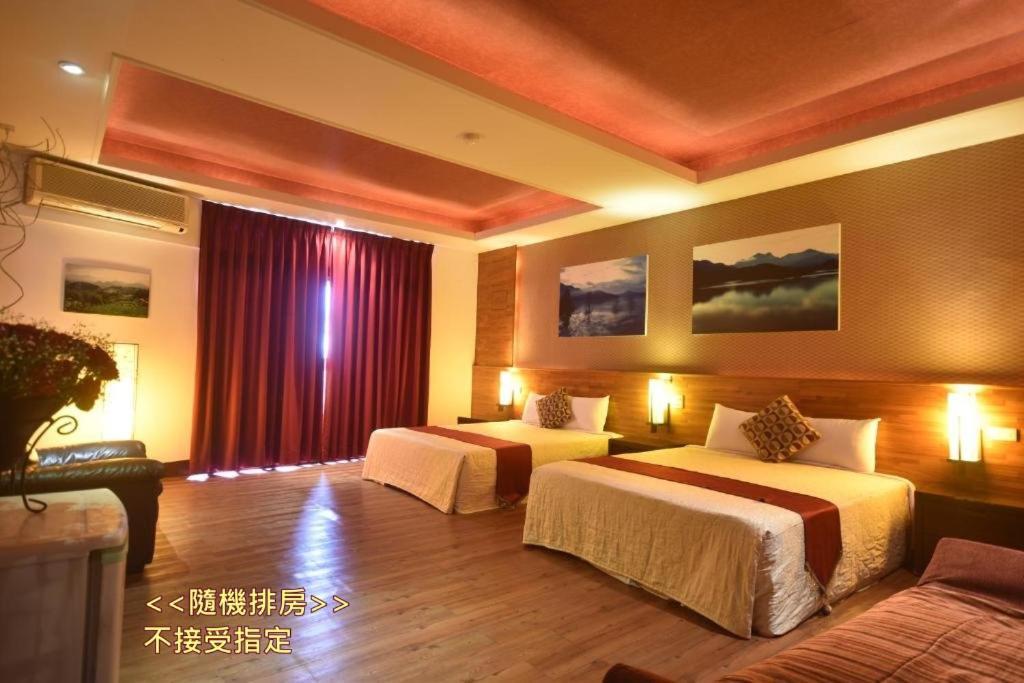 Sun Moon Love Hotel Nantou Bagian luar foto