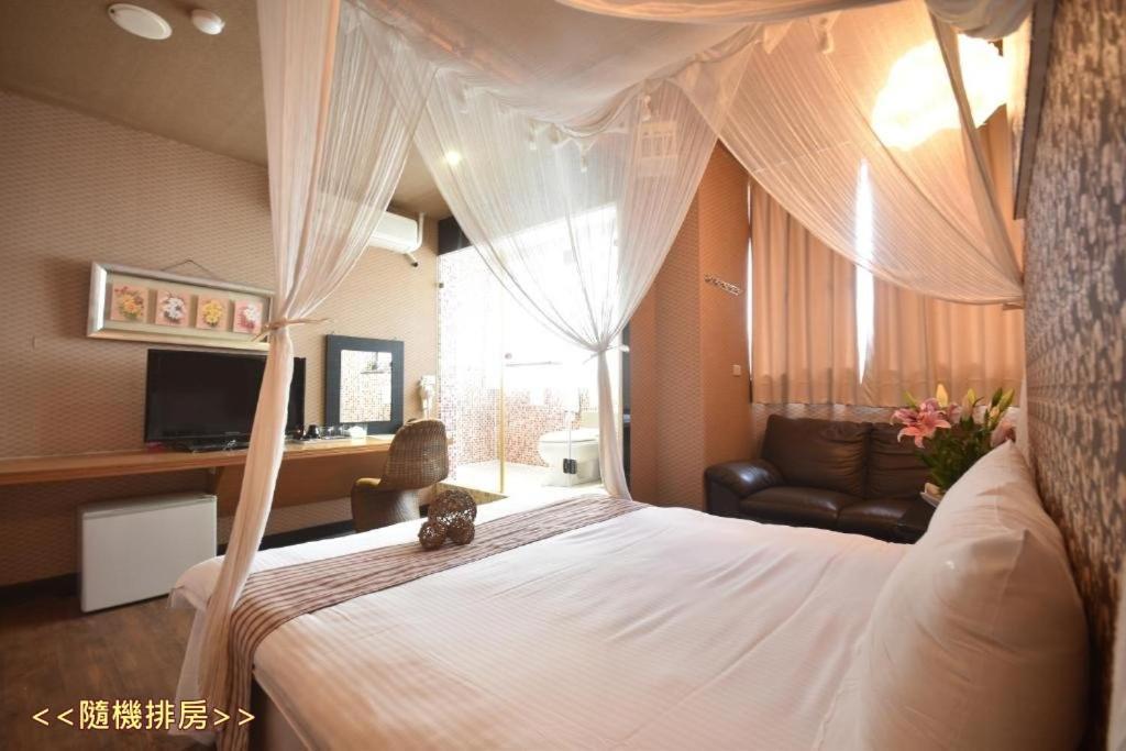 Sun Moon Love Hotel Nantou Bagian luar foto