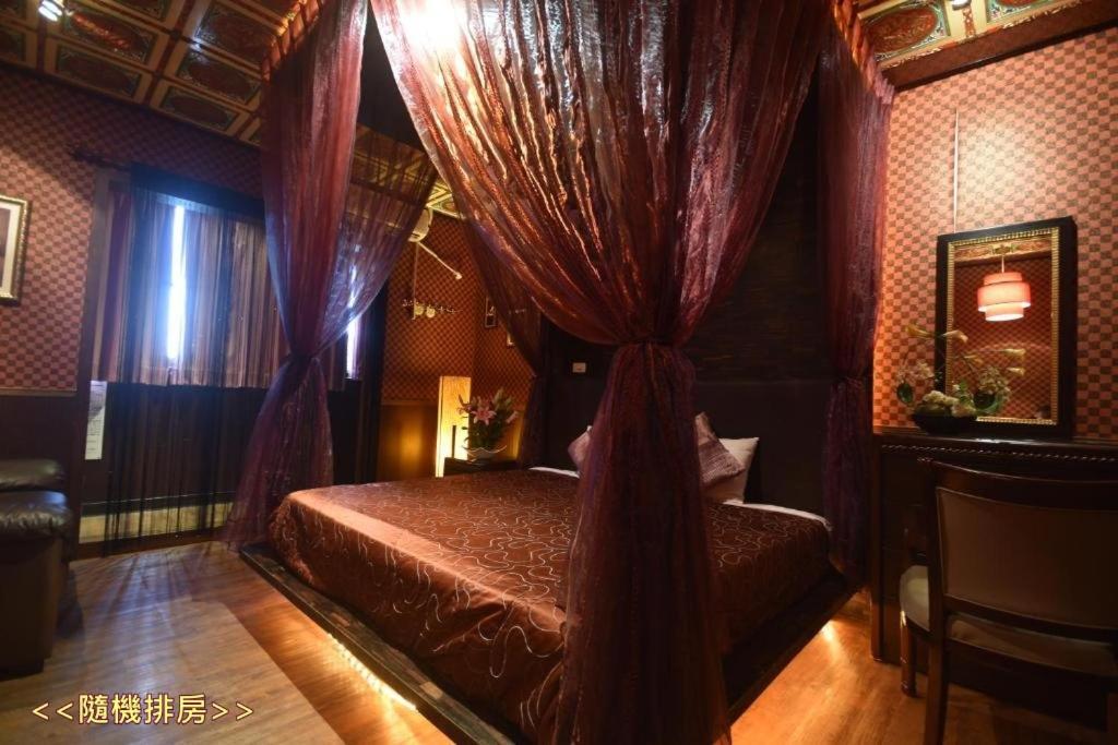 Sun Moon Love Hotel Nantou Bagian luar foto