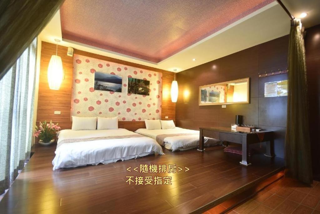Sun Moon Love Hotel Nantou Bagian luar foto
