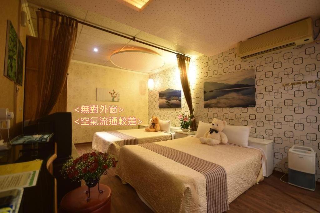 Sun Moon Love Hotel Nantou Bagian luar foto