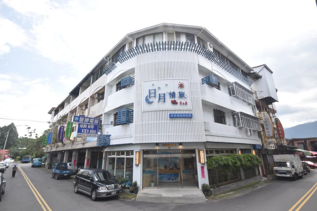 Sun Moon Love Hotel Nantou Bagian luar foto