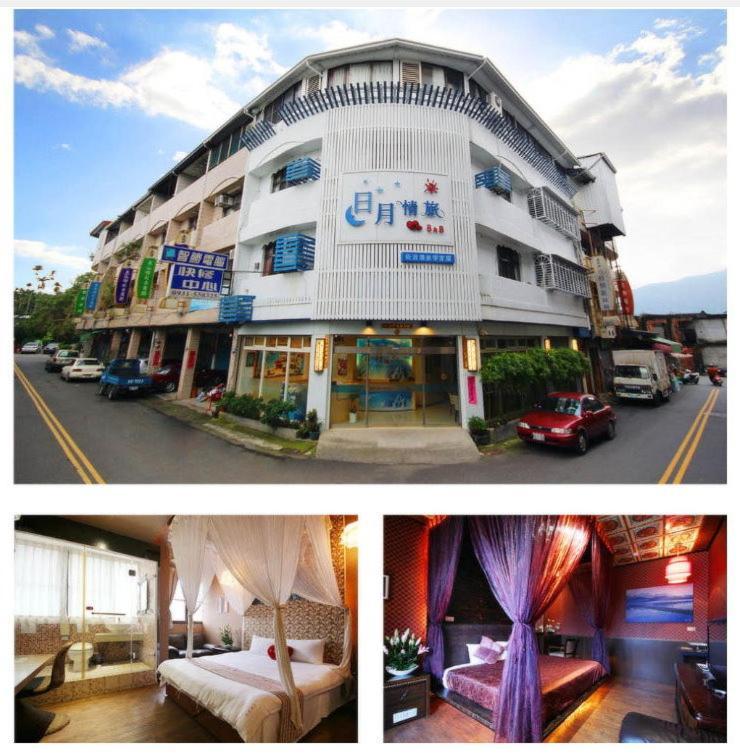 Sun Moon Love Hotel Nantou Bagian luar foto
