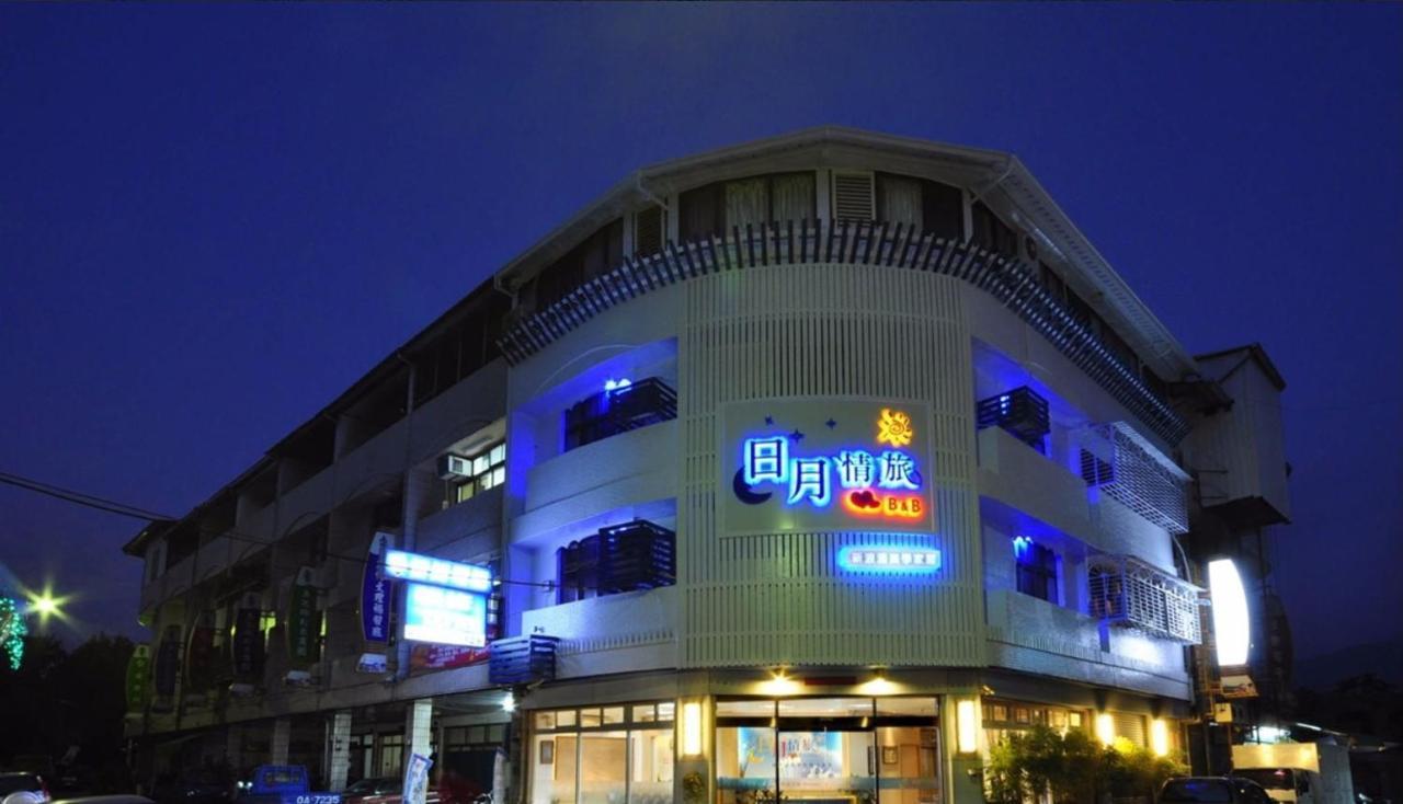 Sun Moon Love Hotel Nantou Bagian luar foto
