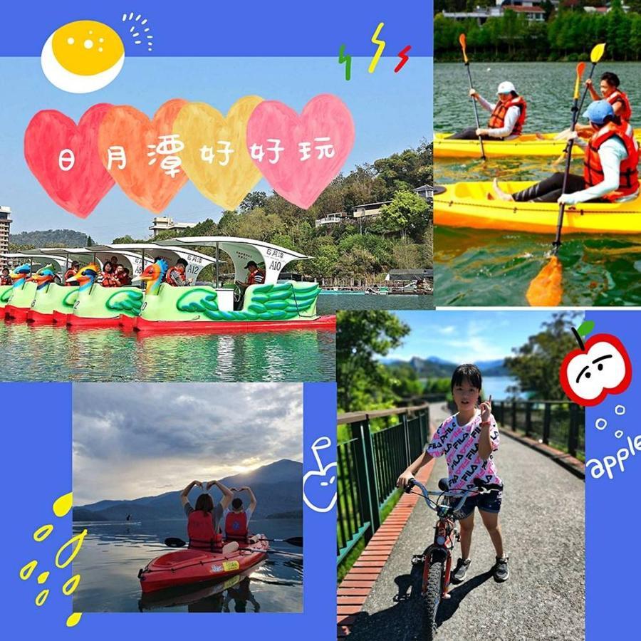 Sun Moon Love Hotel Nantou Bagian luar foto